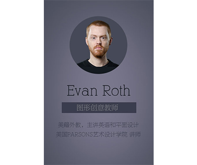 Evan Roth